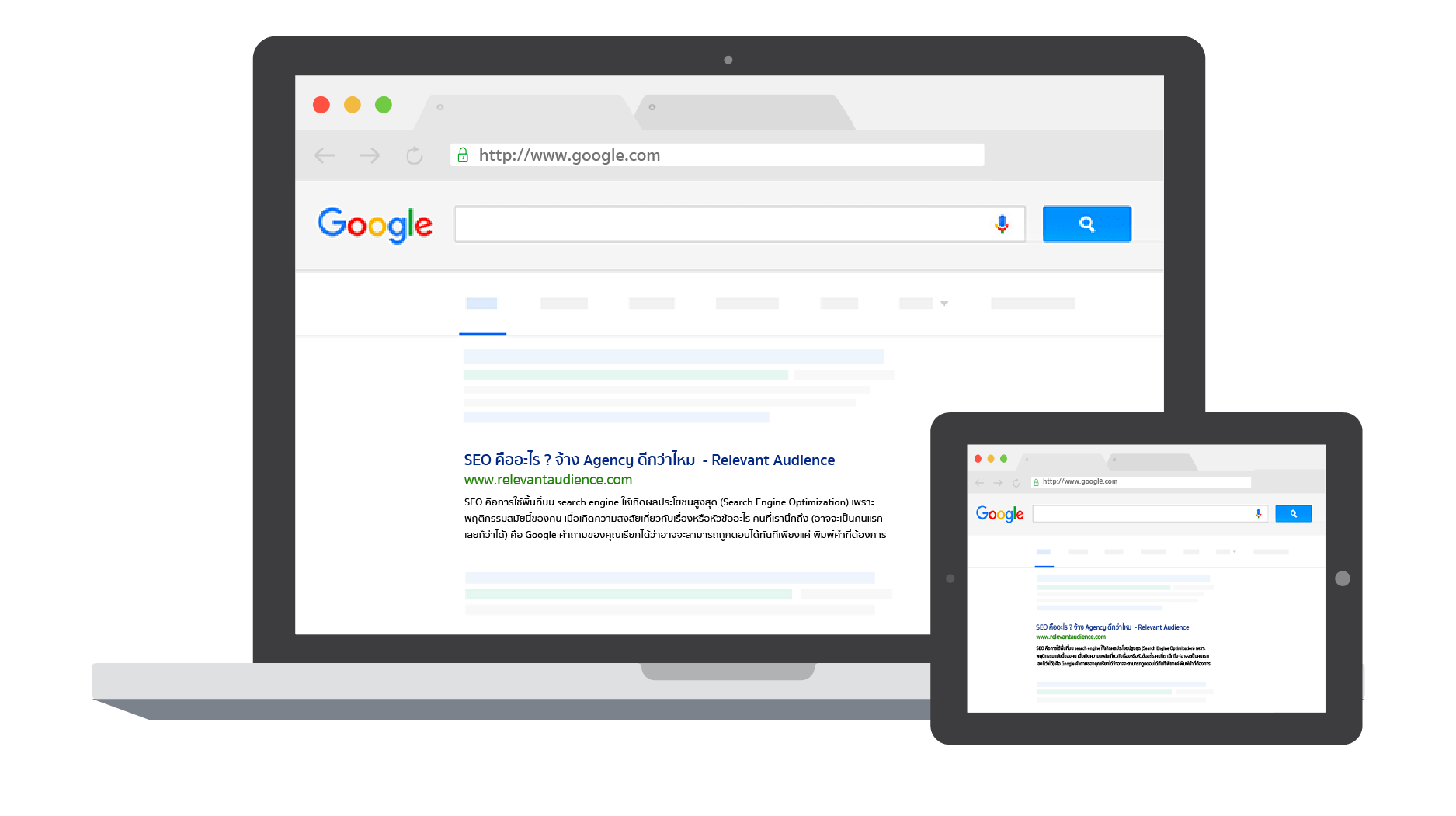 Local SEO Services