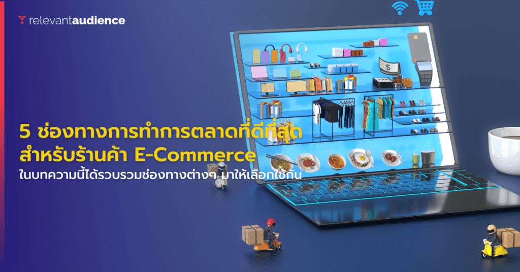 Copy of NEW Blog Size 1200x628px 49
