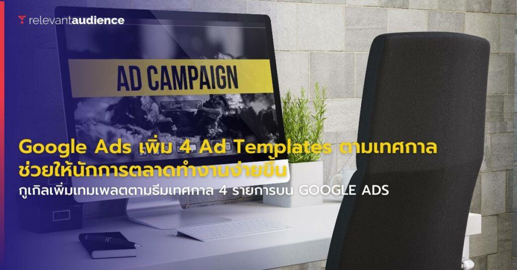 Copy of NEW Blog Size 1200x628px 2
