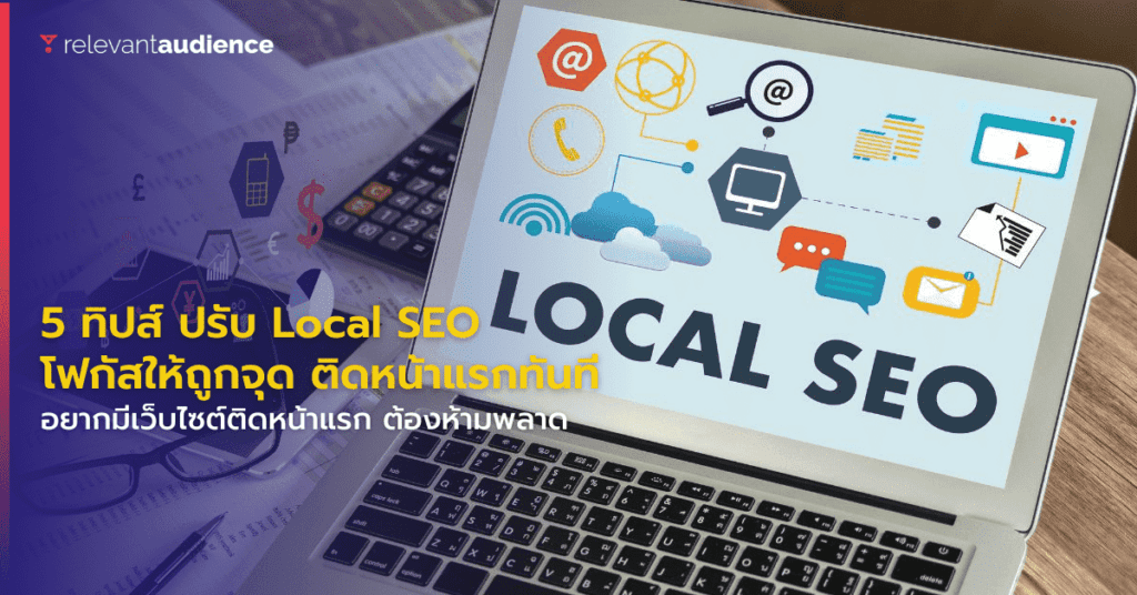 Copy of NEW Blog Size 1200x628px 100