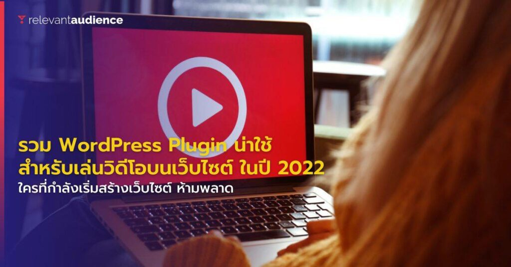 Copy of NEW Blog Size 1200x628px 13
