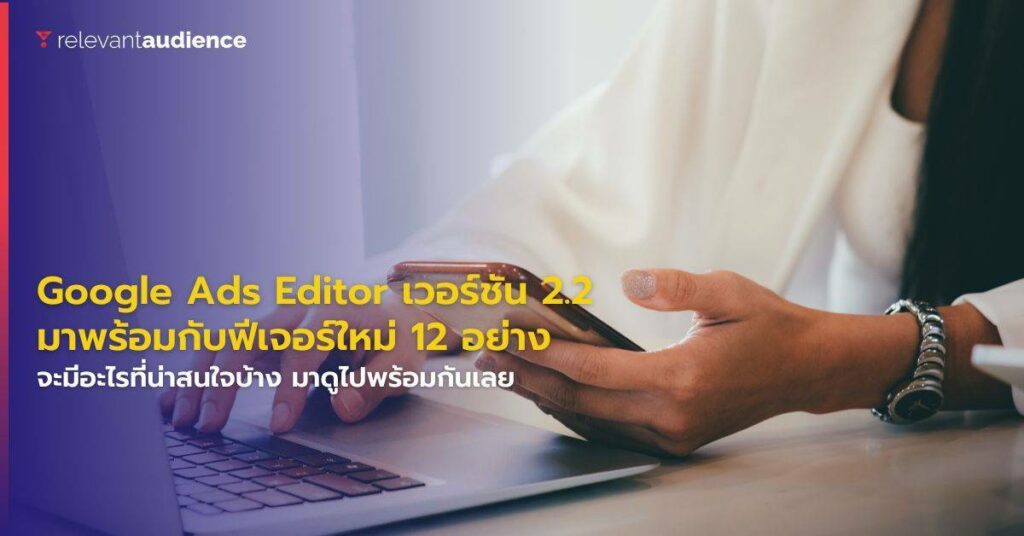 Copy of NEW Blog Size 1200x628px 16