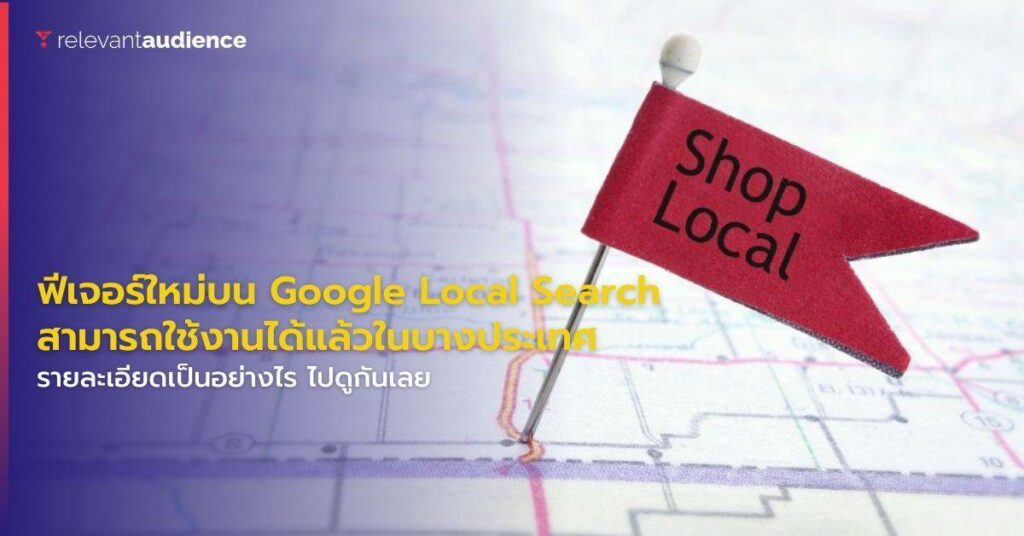 Copy of NEW Blog Size 1200x628px 20