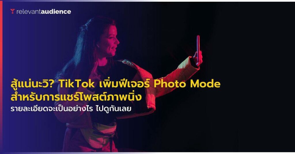 Copy of NEW Blog Size 1200x628px 4