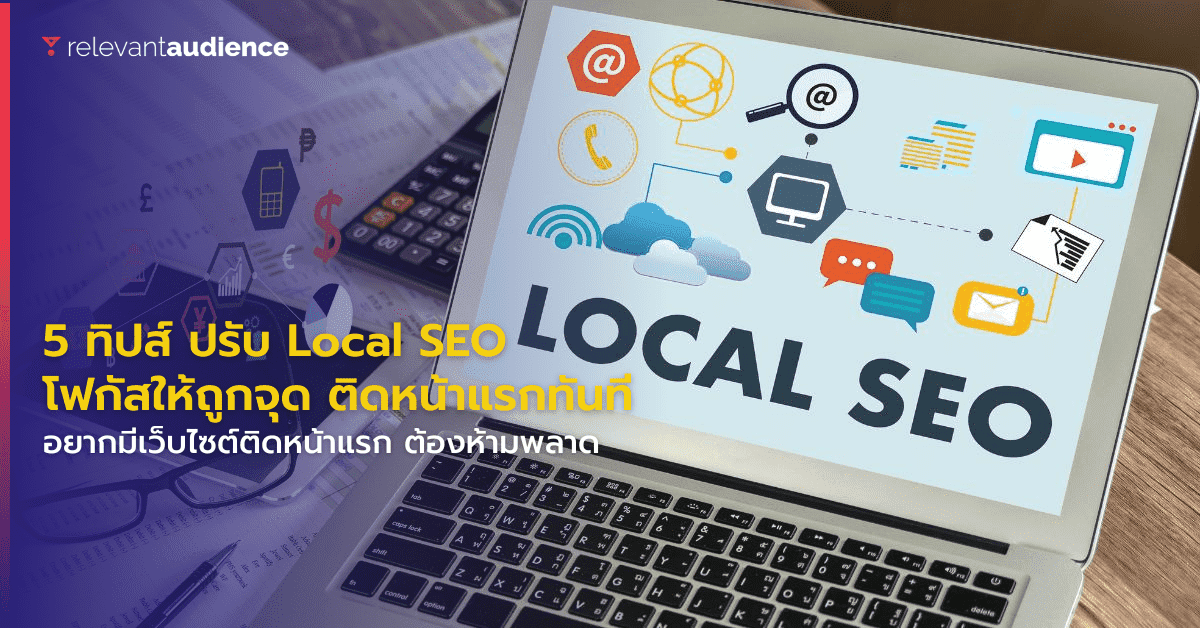 Copy of NEW Blog Size 1200x628px 100