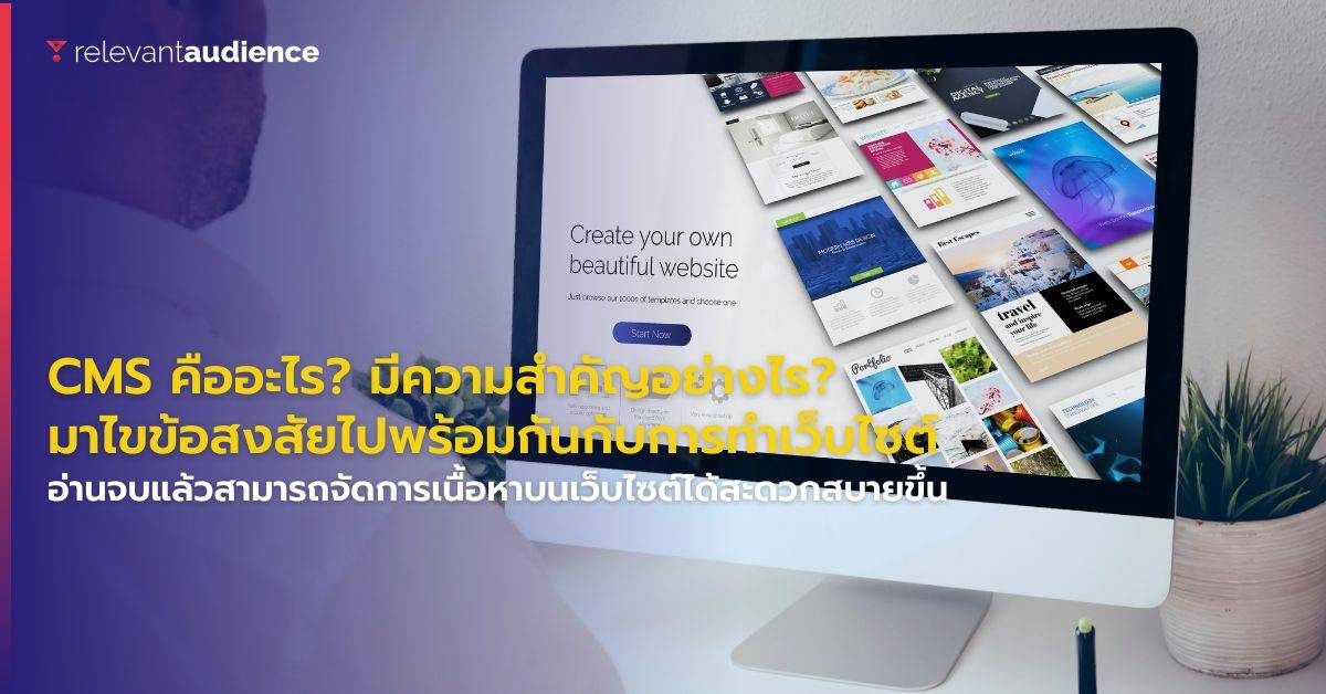 Copy of [NEW] Blog Size [1200x628px] (12)