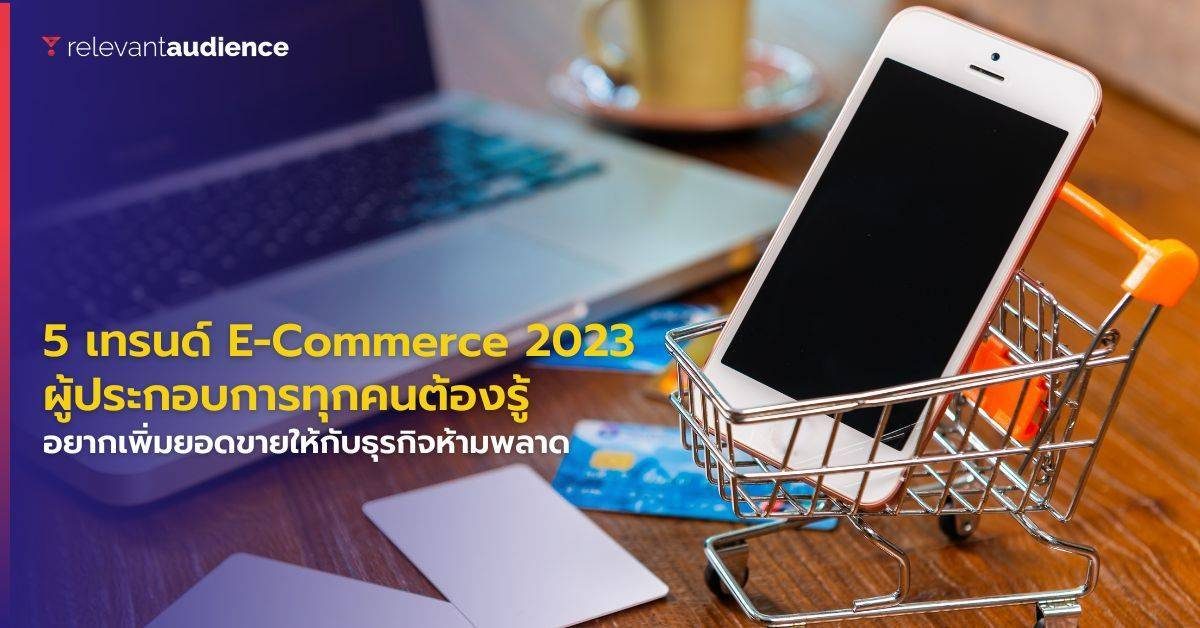 Copy of [NEW] Blog Size [1200x628px] (18)