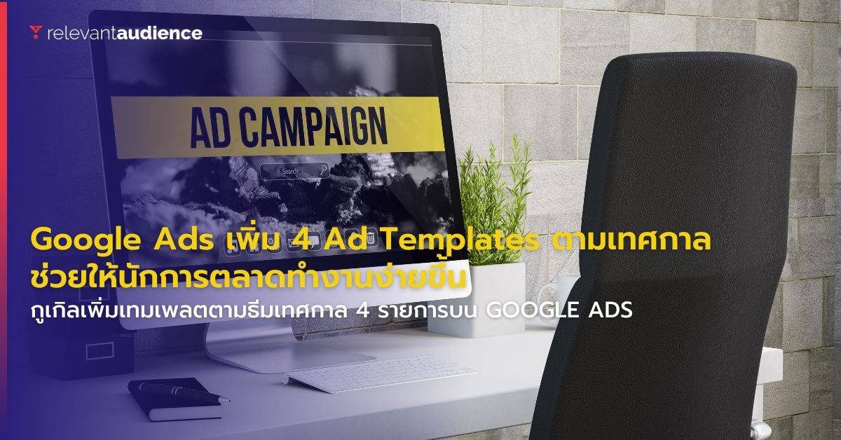 Copy of NEW Blog Size 1200x628px 2