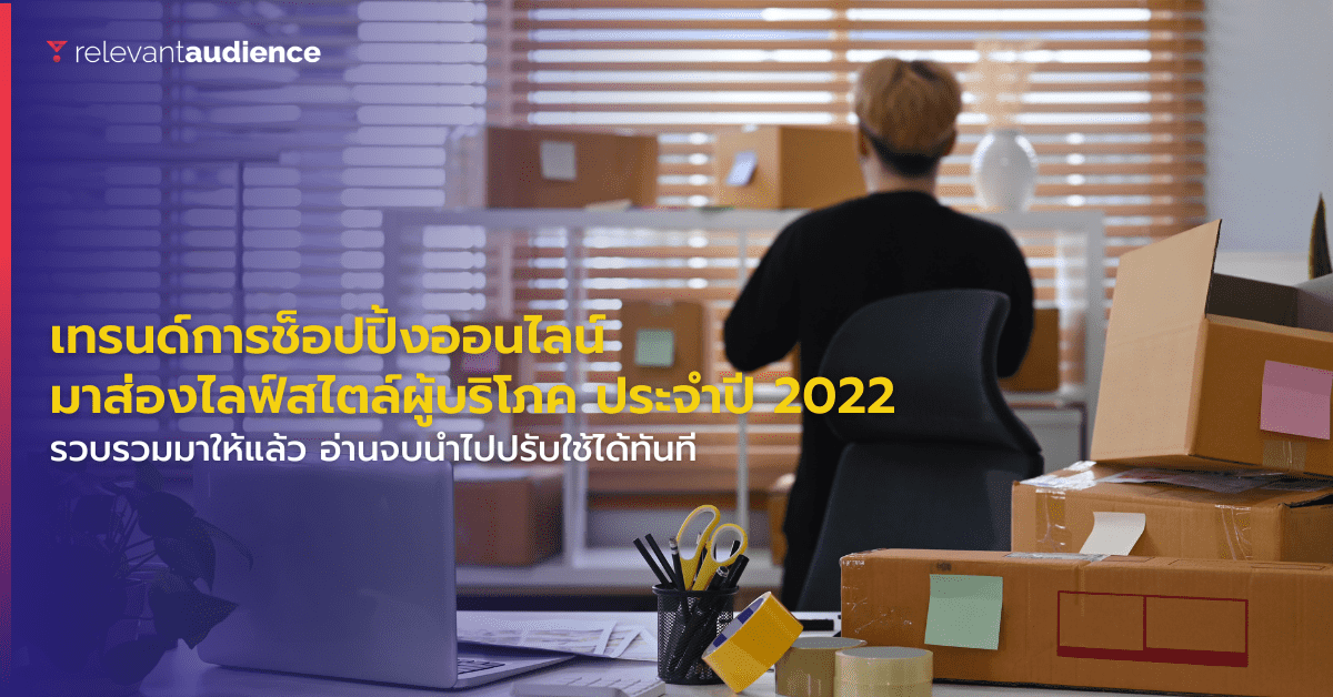 Copy of [NEW] Blog Size [1200x628px] (41)