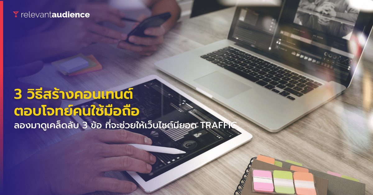 Copy of [NEW] Blog Size [1200x628px] (46)