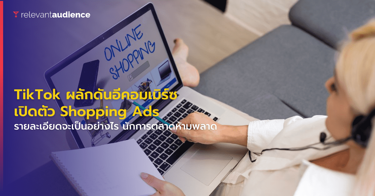 Copy of [NEW] Blog Size [1200x628px] (57)