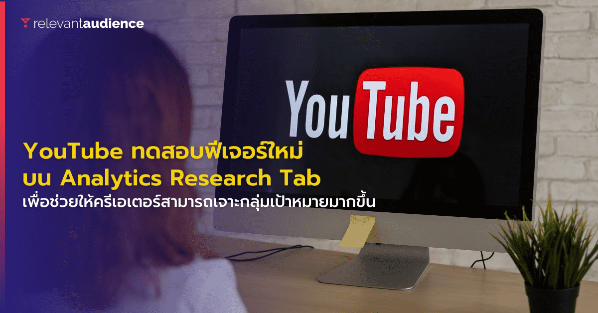 Copy of [NEW] Blog Size [1200x628px] (70)