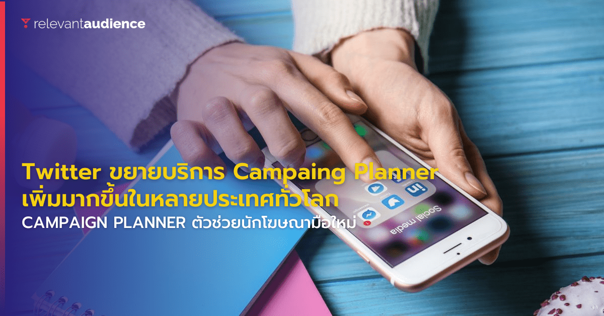 Copy of NEW Blog Size 1200x628px 85