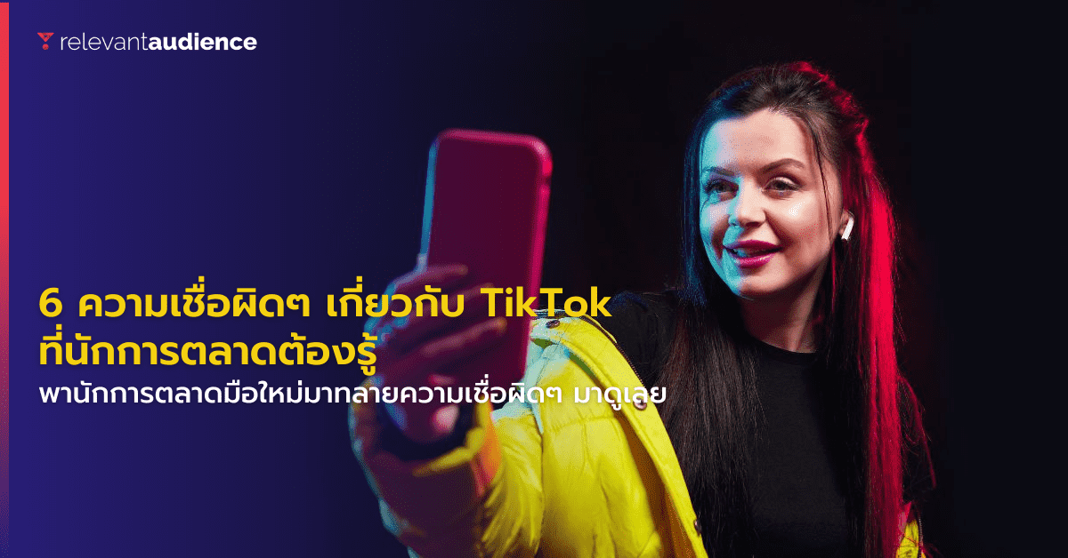 Copy of [NEW] Blog Size [1200x628px] (86)