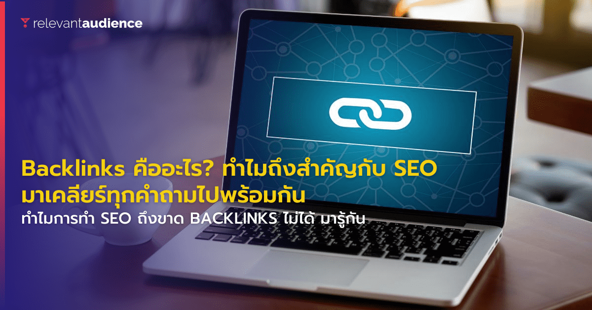 Copy of [NEW] Blog Size [1200x628px] (88)