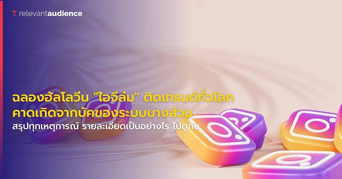 Copy of [NEW] Blog Size [1200x628px] (9)