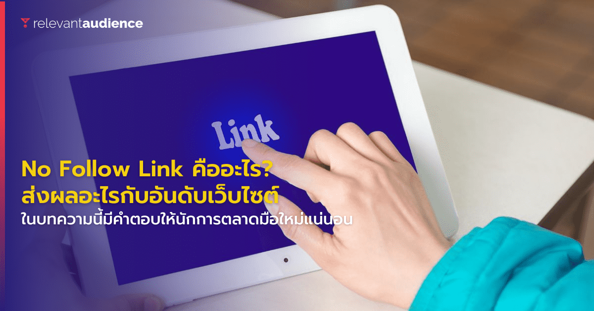 Copy of [NEW] Blog Size [1200x628px] (93)