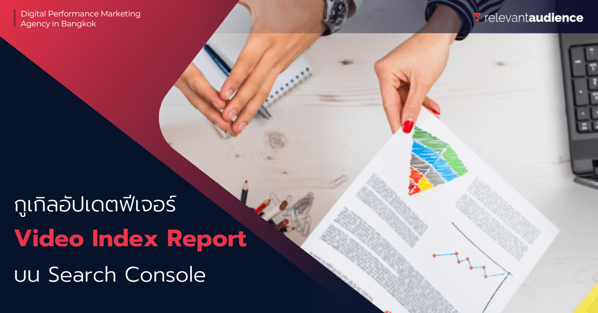 RA Template (Landacape) 2 Versions - 2023-02-03T094310.027